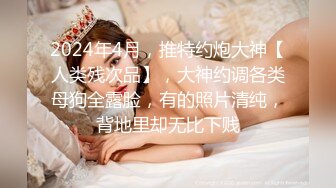 同小区的单身阿姨 35就是有点微胖 今天给她小妹妹剃毛