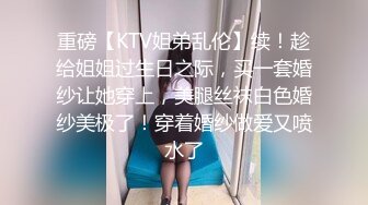 偷拍逛商场的美女的极品美鲍粉雕玉镯美不胜收