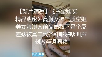 女子在列车上遭小孩偷拍后续         交涉后遭孩子家长嘲讽 这个世界病了吗？