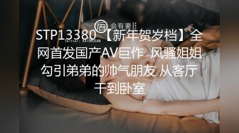 高颜值气质眼镜小姐姐紫薇 这个姐姐是真心漂亮 身材也好 鲍鱼特别粉嫩肥美