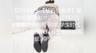 6/6最新 做爱赚钱卖力深喉吮吸大屌翻过来玩69女上位无套啪啪VIP1196