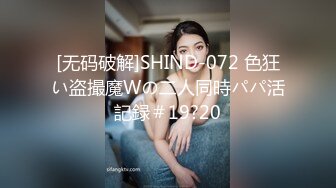 很漂亮有氣質的扎著丸子頭的美女聊天展示