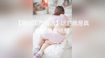 【kekexixi】近期最清纯的妹子，20岁学生妹~恋爱校花类型~一线天，馒头逼，还会喷水真难得 (1)