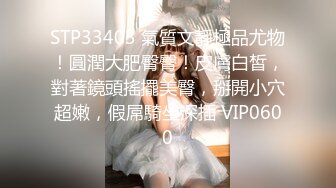 【OnlyFans】【逃亡】国产女21岁小母狗优咪强制高潮，拍摄手法唯美系列，调教较轻，视频非常好，女的也够漂亮 214