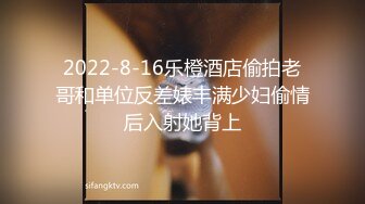 下贱老婆边翻开骚穴边求着让前男友干视频被我从手机里翻出