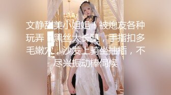 【性N调J❤️猫娘女神】推_特S_M大神『ILLUSIO』最新调J COS女N性爱甄选 鞭操强_制高潮 (2)