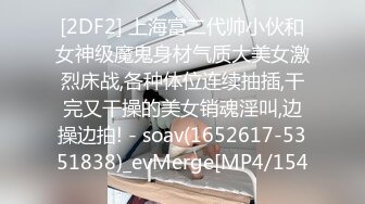 无毛白虎小嫩逼全程露脸激情大秀，跟黄毛小哥大秀啪啪，无套抽插激情上位让小哥玩弄骚奶子，精彩刺激别错过