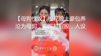 【新速片遞】 女神级短发连衣白裙小姐姐 风情真赞，白皙肉体甜美韵味淡雅气质 抱紧狠狠蹂躏鸡巴插嘴里啪啪大力操穴【水印】[1.55G/MP4/31:13]