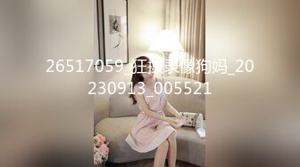 不知名美少女shaonv大尺度人体写真[134P+1V/1.8G]