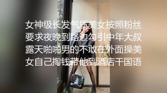 组内母狗认证.进组看紧阶