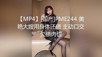 【新片速遞】 极品眼镜女神来袭！外面甜美超级骚！黑丝高跟鞋很会玩诱惑，翘起双腿掰穴，操我小骚逼叫起来好听