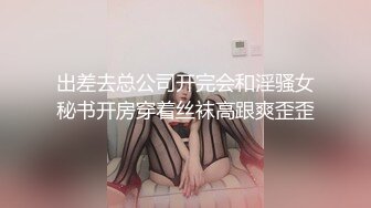 几十岁的老头了还这么猛