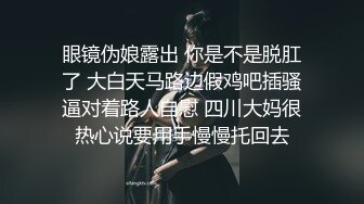 韵味犹存的阿姨还穿着蕾丝透明小内内