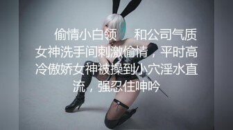 高颜值短发萌妹子全裸自慰诱惑 沙发上扭动屁股跳蛋震动非常诱人!