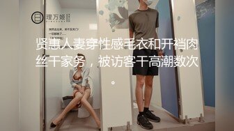 【年度最强做爱情侣】连住4天做爱23次第一天 中午第一炮操一小时 晚上前又操了5次 晚饭后回来操1次 总共操7次 (1)