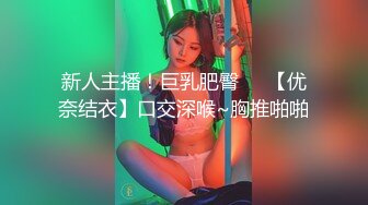 《震撼福利超强乱伦》真实原创大神酒后与妈妈做了不该做的事一发不可收拾后来被小姨发现又把小姨拉下水