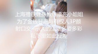  开档黑丝伪娘 你是不是想射了 不许射 再操一会儿 射好多啊 胖嘟嘟可爱美妖被小哥哥爆操