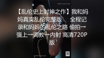   黑丝露脸嫩模激情3P爽翻天，被两个小哥疯狂抽插蹂躏，各种高难度体位爆草