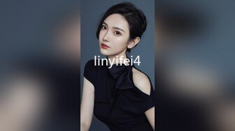 linyifei4