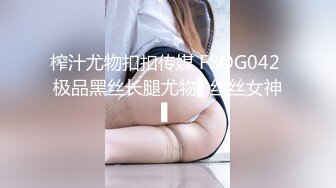  高端顶级 稀有贵圈极品Cospaly推特女神钛合金TiTi 道家鬼神录罕见题材