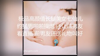 ❤️舞蹈校花女神❤️极品舞蹈系啦啦队校花女神被金主爸爸酒店爆操，超顶身材性感女神私下竟然如此反差！