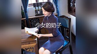 【新速片遞】 ✿极品学妹✿ 楚楚动人灵动大眼气质美少女▌小敏儿▌动漫Cos猫娘福利 肉棒喂食爆肏青春尤物 浓白精液内射鲜嫩粉穴