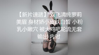 中西合璧佳作,混血儿金发帅哥激操,大屌无套插入,这屌不是一般菊花能吞得下的