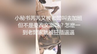 【劲爆身材❤️女神】锅锅酱✿黑丝美腿湿润蜜穴终极体验阳具自慰赏心悦目白虎蜜穴湿滑拉丝激艹内射中出精液