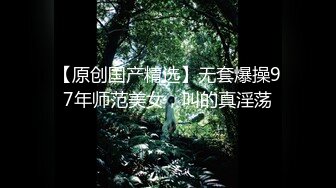 《最新露脸福利》青春无敌推特极品反差福利姬美少女【黑猫C罩杯】私拍，裸舞 紫薇 掰开私密处给你细看嫩嫩B芽，撸点高