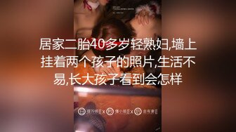 后入完美腿部曲线的大屁股老婆