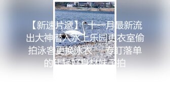 魚子醬 下班回家后魚子醬獨自一人買醉 不一樣的視覺體驗歡迎觀看