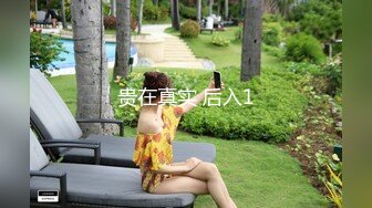 S9057山间野炮大哥双飞俩少妇 被大哥抬腿爆草 两女轮流上位