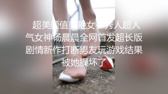 33岁刚生完二胎的骚老婆，玩起来还是那么带劲