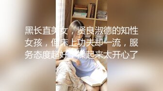 97 波士顿 小母狗 2