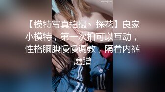 踩头后入肥臀母狗