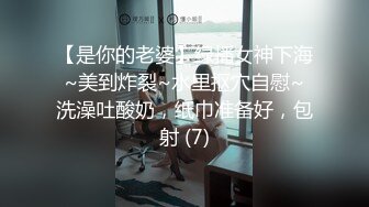 爱豆传媒IDG5475剧情反转环卫工人爆操女婊子