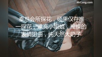 国产麻豆AV 猫爪影像 MMZ041 潮吹女秘书 赵一曼