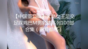  贫乳美眉 有点害羞 被大包皮鸡吧无套输出 无毛鲍鱼洞大开