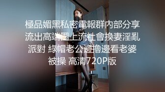 STP30211 G奶女神！超漂亮【大奶牛牛】啪啪！无套内射！过瘾！这对大奶子真是够震撼