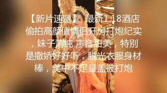 甜美颜值女神！近期下海超棒身材！白嫩美乳大长腿，掰开骚穴表情魅惑，翘起屁股极度诱惑