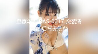 【新片速遞】  精瘦小哥家里没人带着00後甜美小女友回家啪啪,按着大屁股後入狂艹