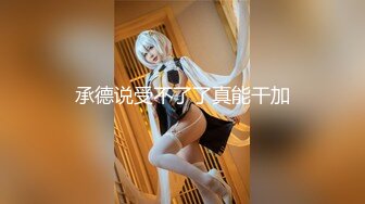 《小利探花》直击现场抓捕✿熄灯号响起✿过年在牢里了