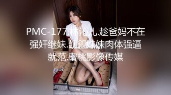 【猫九清】超稀缺极品女神，粉嫩美乳，极度诱惑 【34V】 (8)