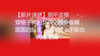 《贵在真实反差淫妻》露脸才是王道！推特网黄淫乱骚妻【吴小仙儿】私拍，绿帽癖老公找单男3P性爱内射露出相当精彩2 (3)