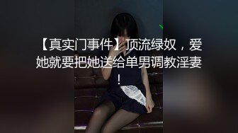 【新速片遞】 商场内衣店偷拍美女裙底风光❤️短裙眼镜妹独自逛街。低视角CD白色骚丁性感反差