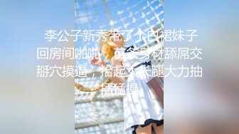 暴操00年的清纯少女