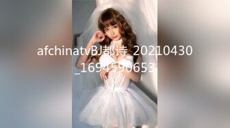 ✿白皙性感女神✿身材一级棒女神嫩模〖fitnessbaby〗无套内射，看白花花的精液从女神小嫩穴中流出，冲击感超强