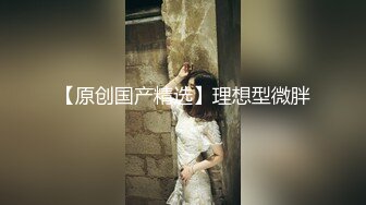 【女模小草莓】后续来了 顶级颜值模特粉鲍翘臀 约土豪无套啪啪内射淫水流了一地 爽死