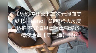 车展现场抄底大长腿美女车模和漂亮的美女职员 (1)