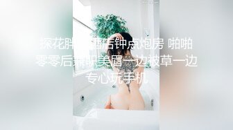 【自整理】令人血脉贲张的口交高清特写，骚母狗用舌尖挑逗龟头包皮，足交撩拨射精后再吞精！【80V】 (39)